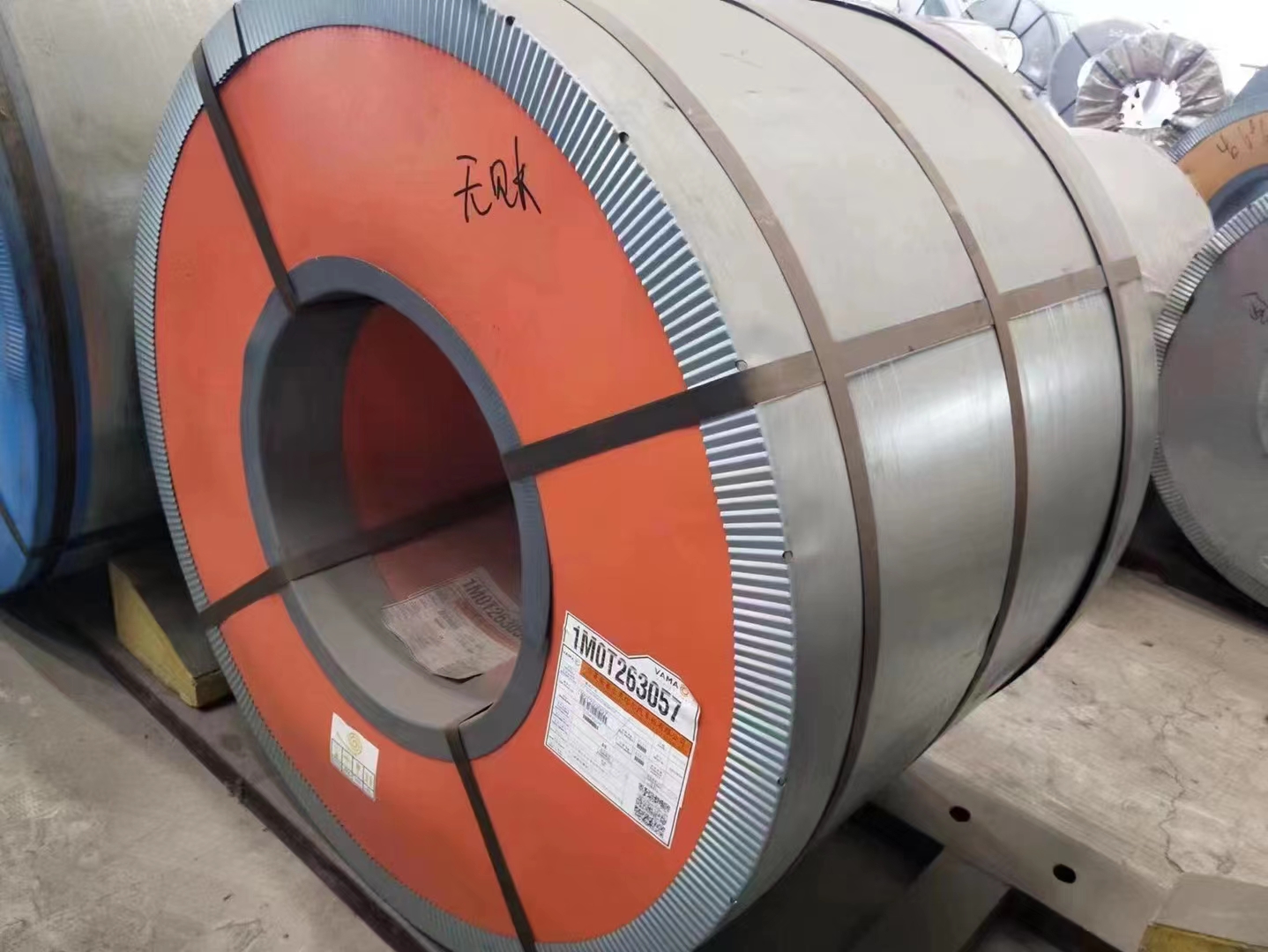 JIS Silicon Steel