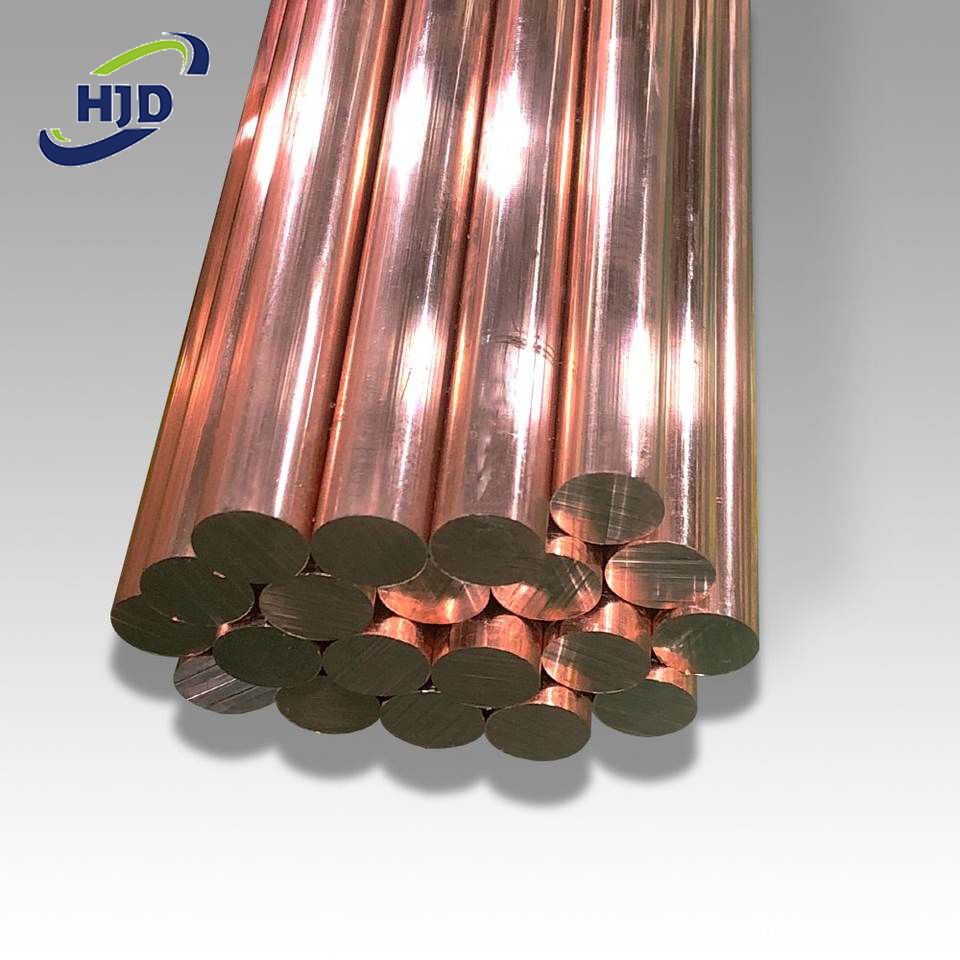C10100 Copper Bar