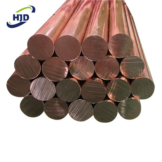 C11000 Copper Bar