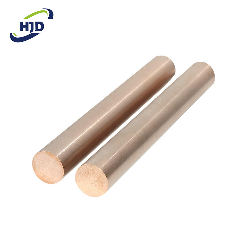 C10200 Copper Bar