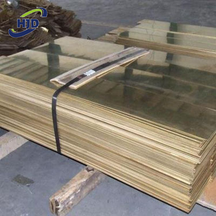 C26800 Brass Plate