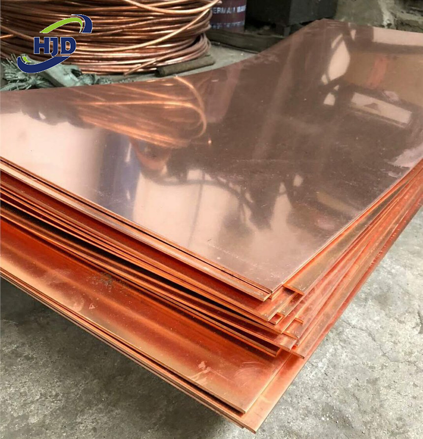 C11000 Copper Plate