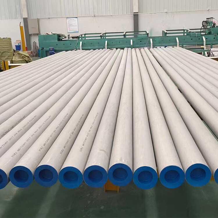 904L Stainless steel pipe/tube
