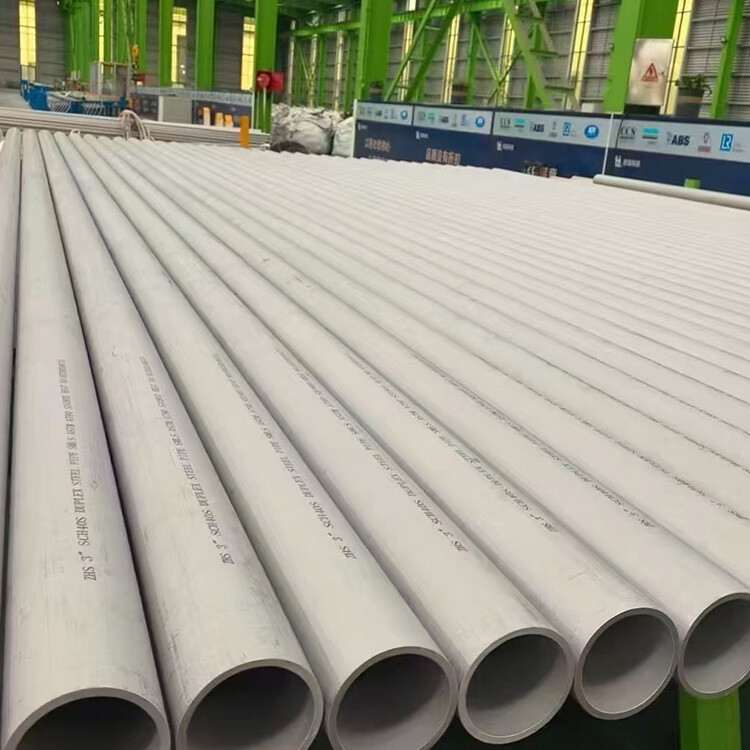 Stainless steel pipe/tube