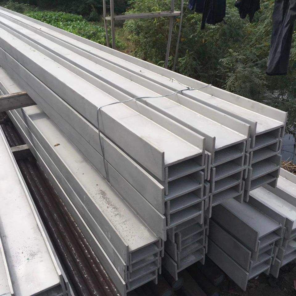 316L Stainless steel H beam