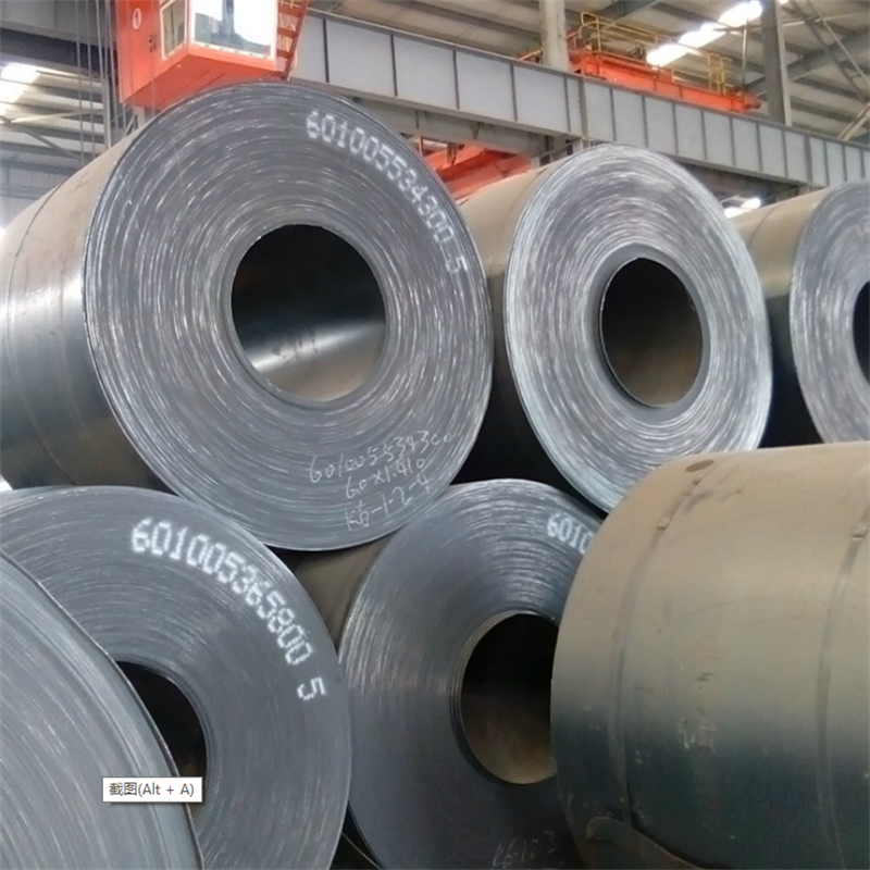 SS400 Carbon steel coil