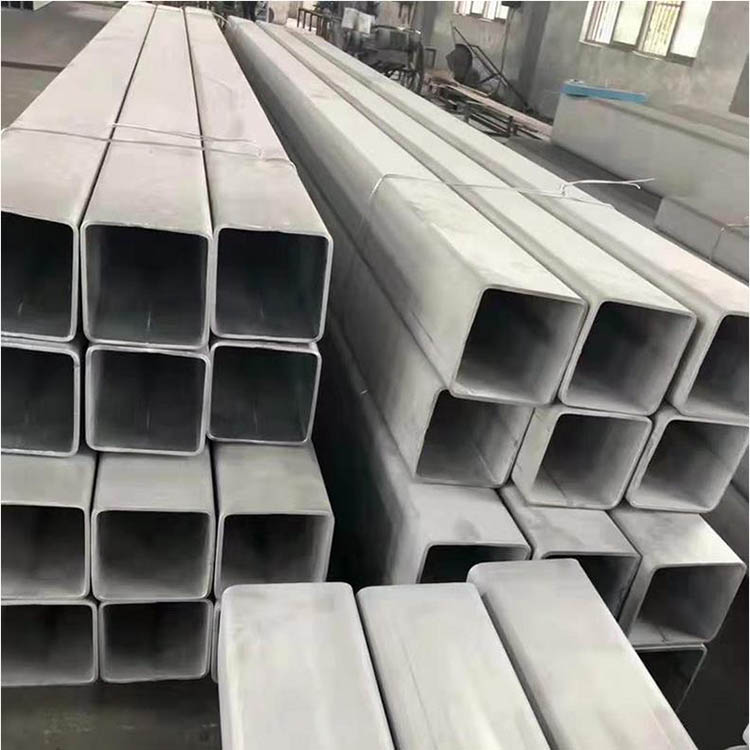 304 Stainless steel square pipe/tube