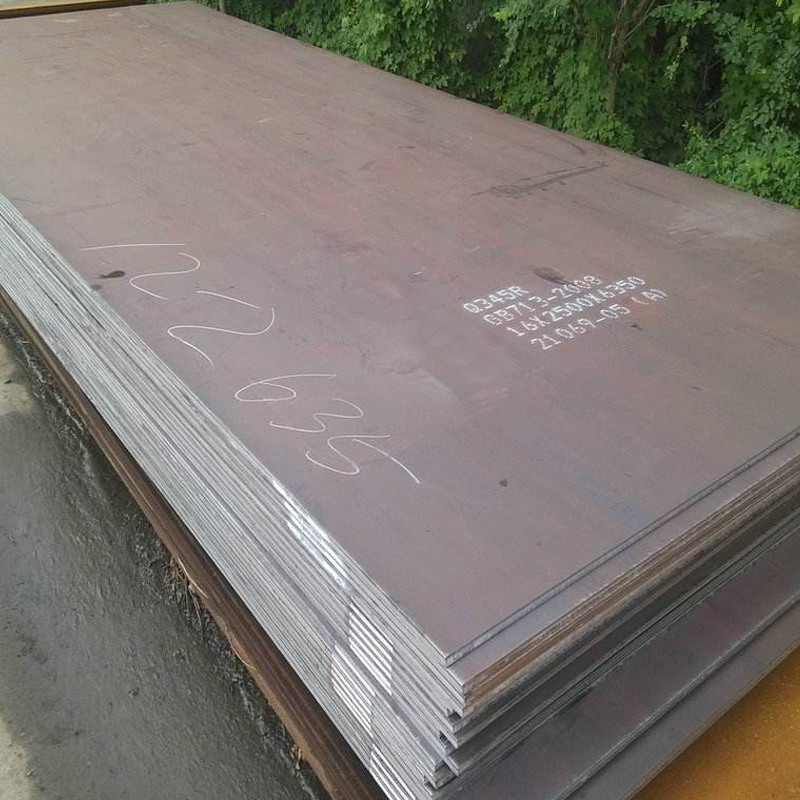 Boiler  Steel Plate