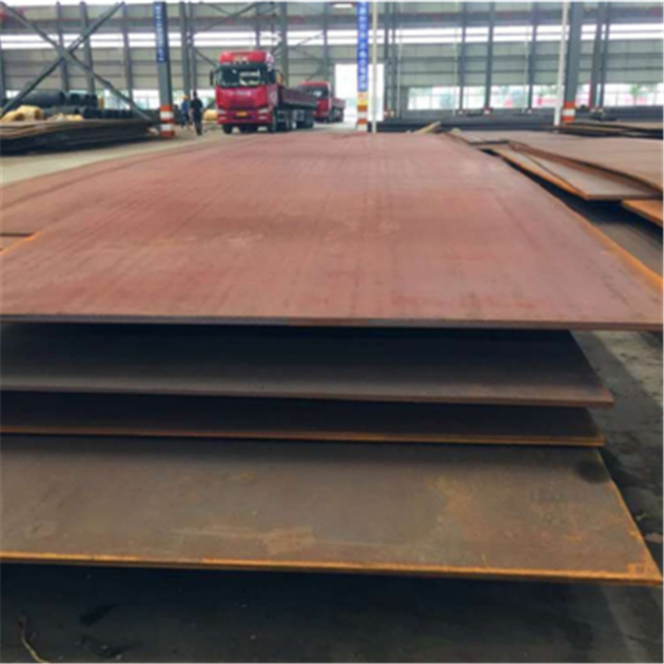 Boiler  Steel Plate