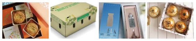 Box Folding With Glue