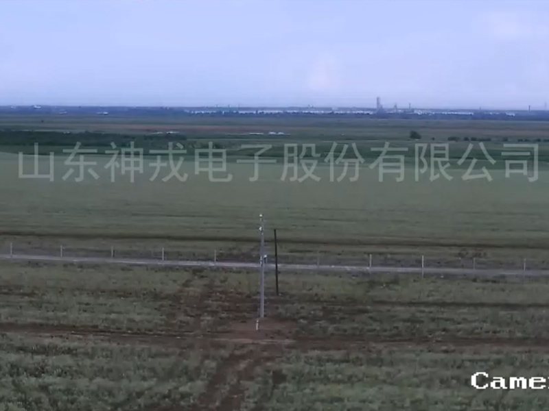 long range PTZ day/thermal system video effect