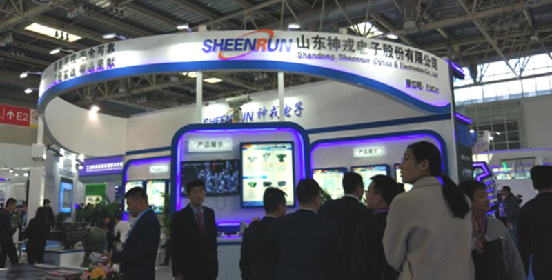 Sheenrun at 2018 Beijing security exhibition