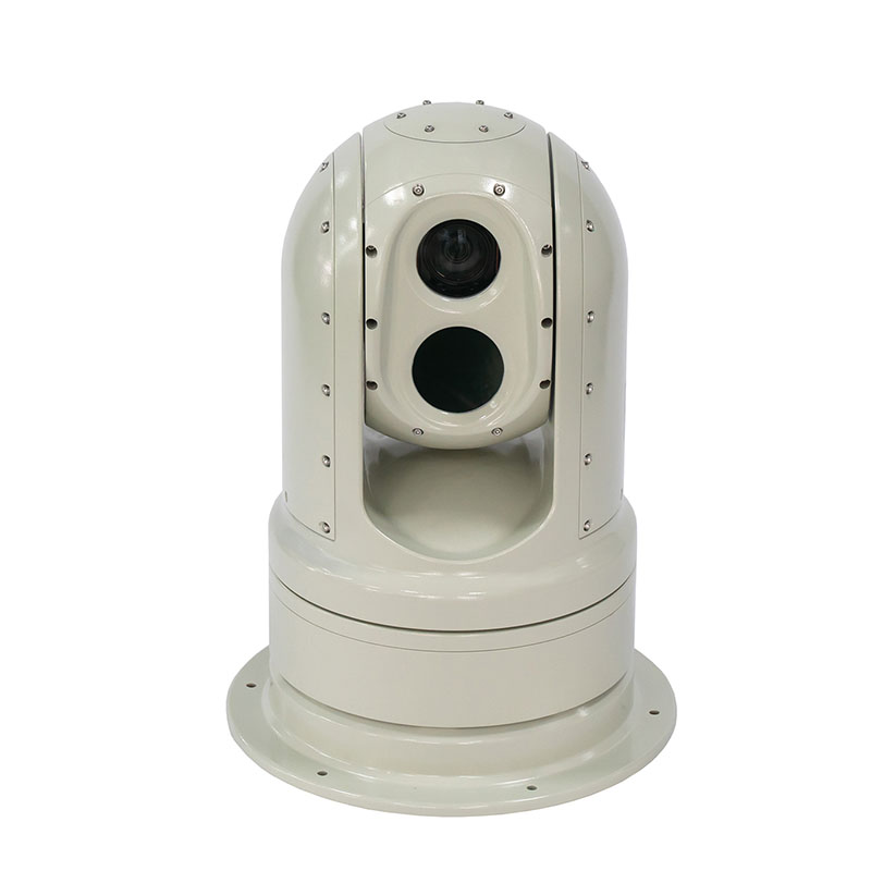 SHR-Shipborne surveillance camera with gyro stabilization