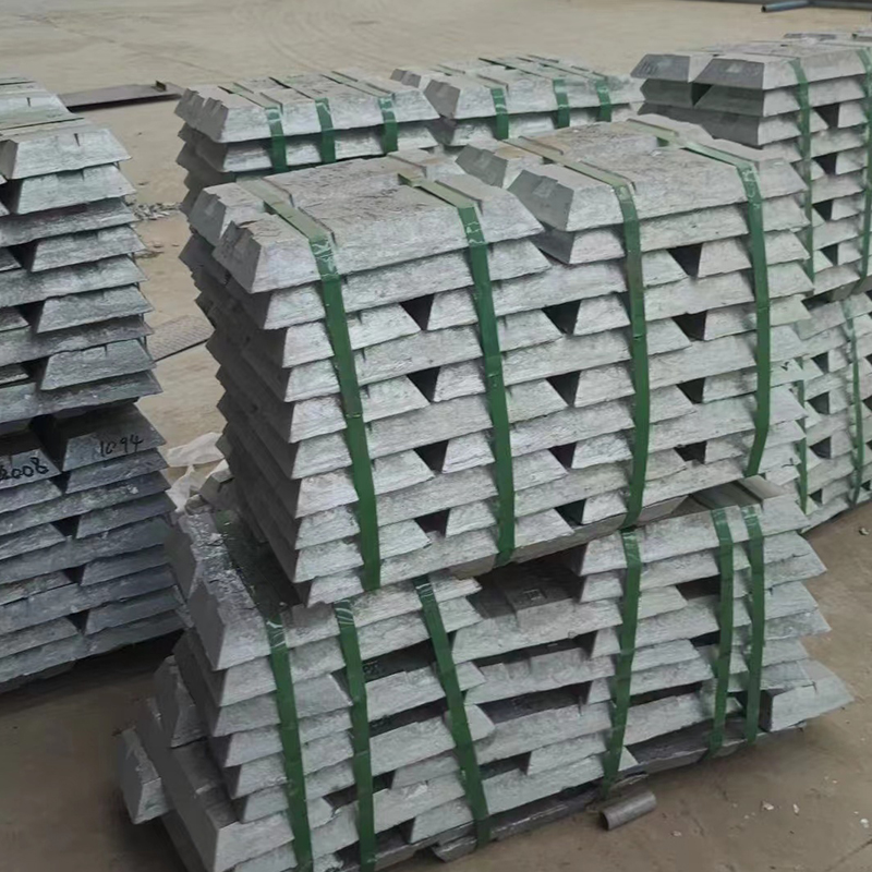 Aluminum Ingot