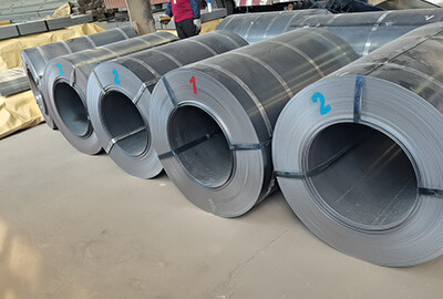 Cold rolled stainless steel coil stock.jpg