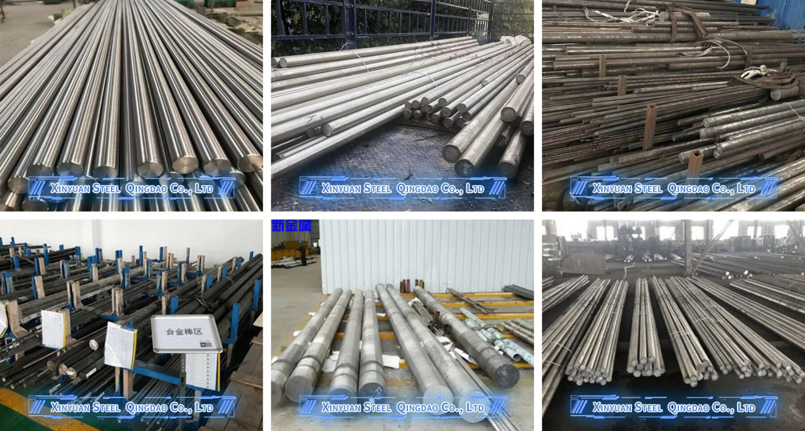 合金棒样板.jpg