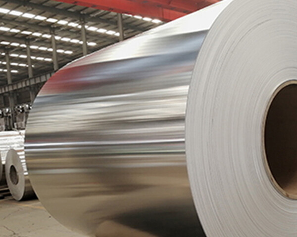 1100 Aluminum coil