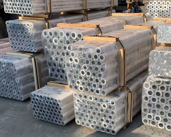 7075 Aluminum pipe