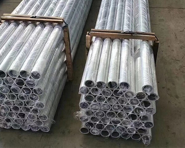 7075 Aluminum pipe