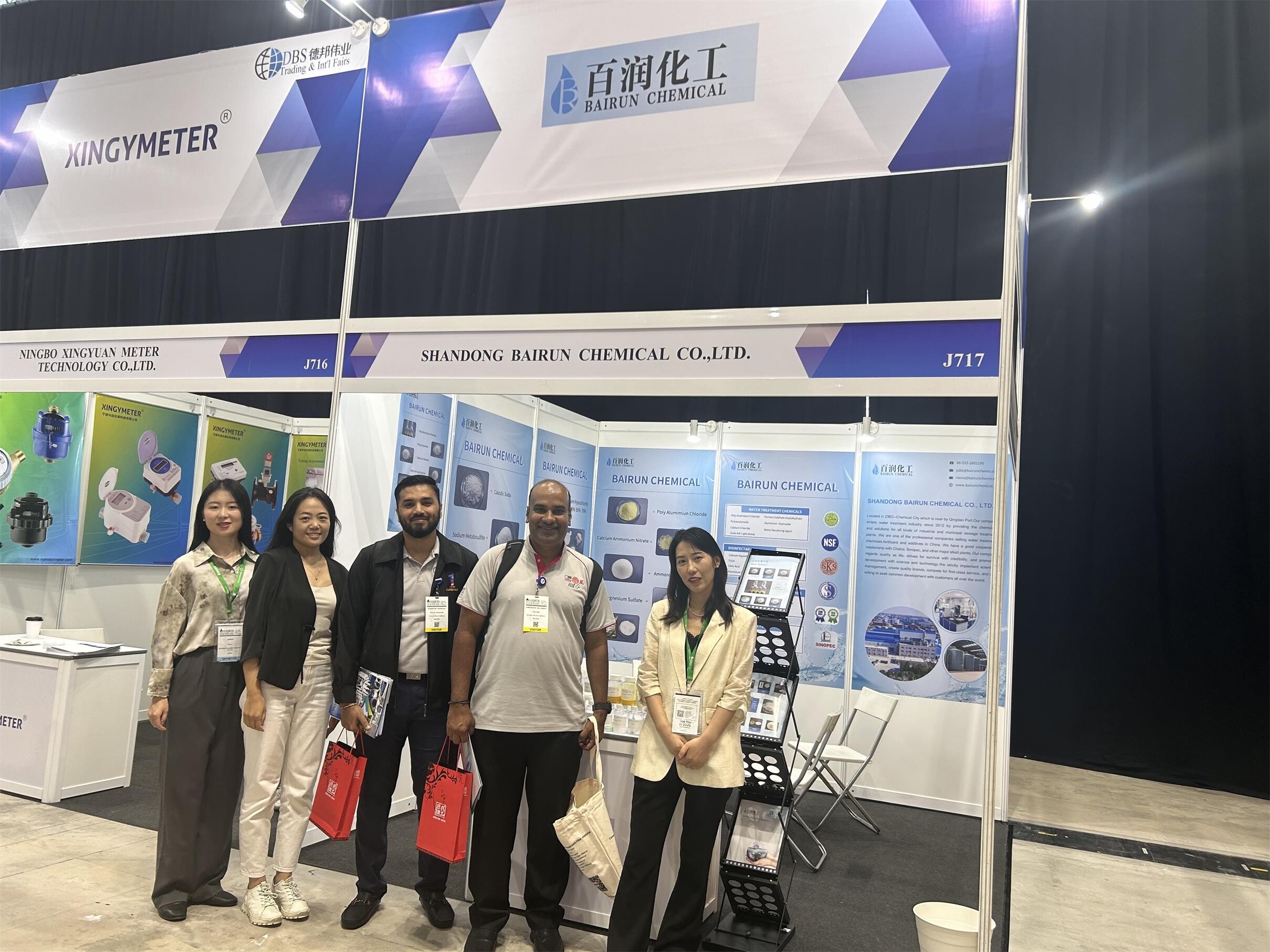 2024  WATER EXHIBITION OF MALAYSIA