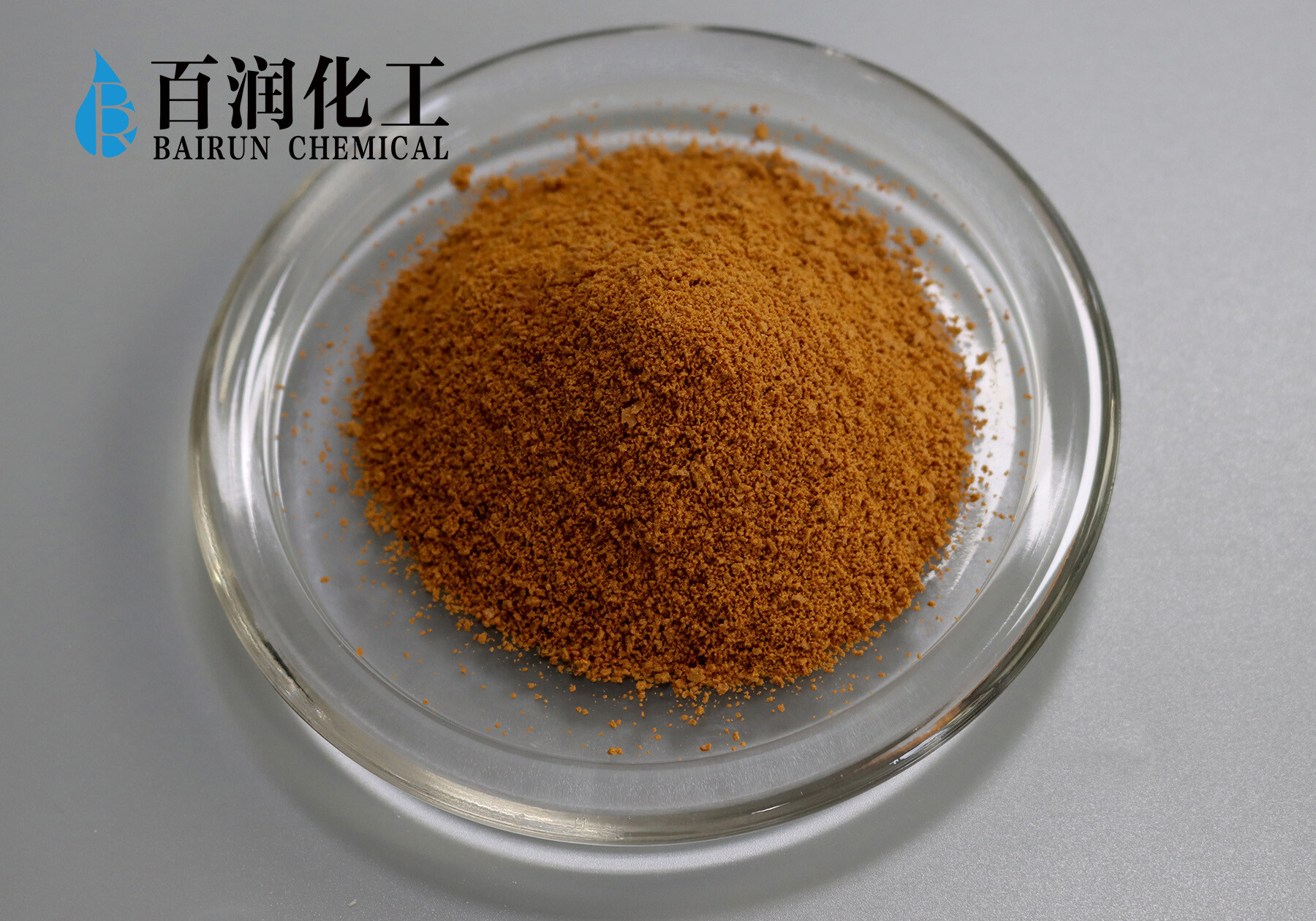 Poly aluminium chloride 20% Industrial  Grade