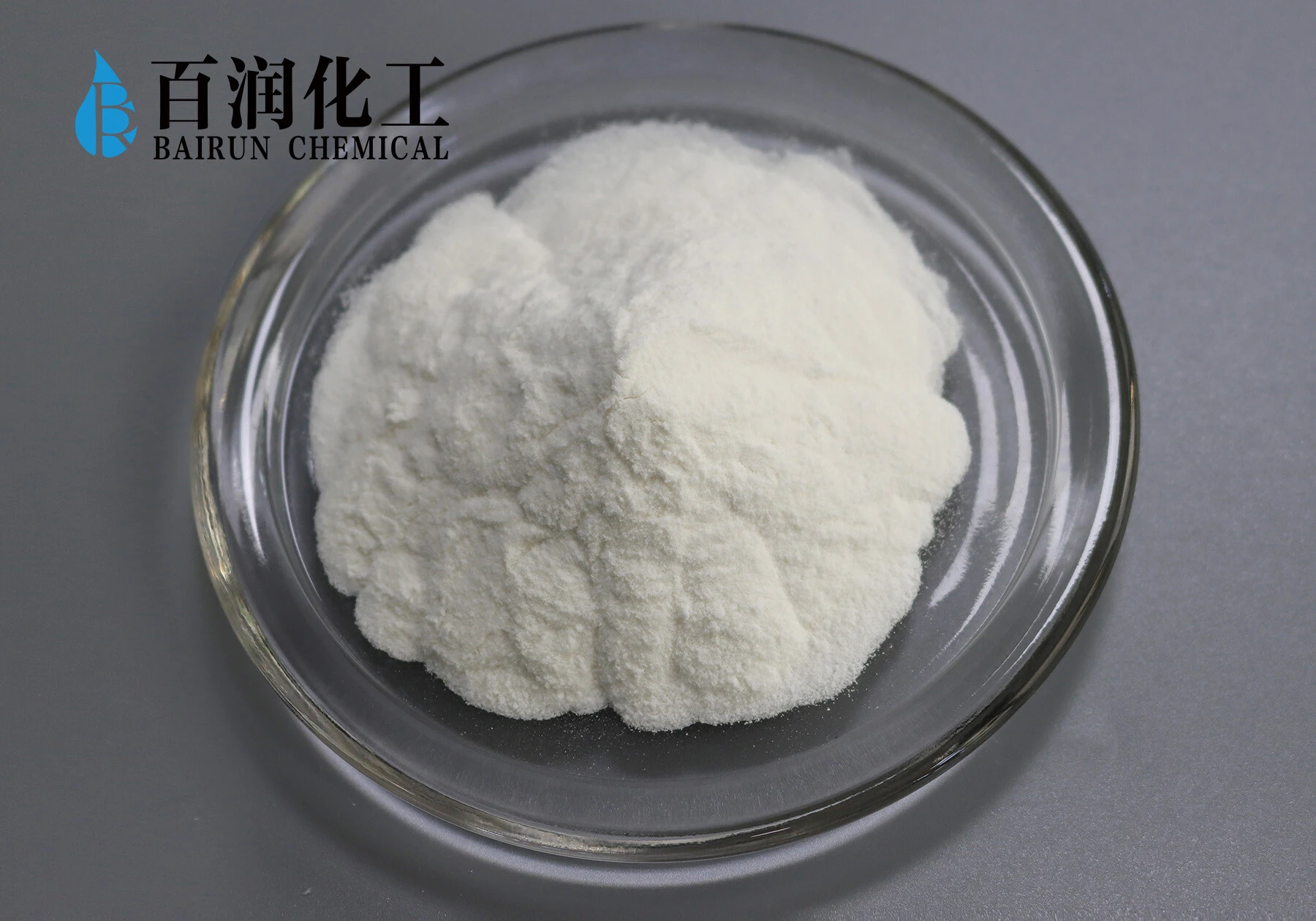 Bairun Chemical Manufacturing Facility