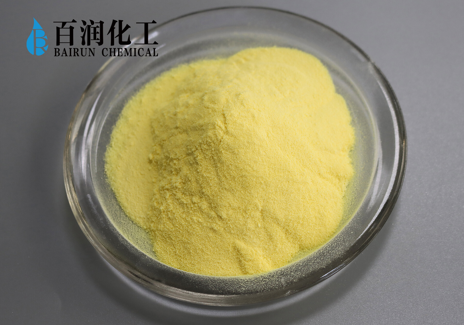 Light Yellow Drinking Water Grade