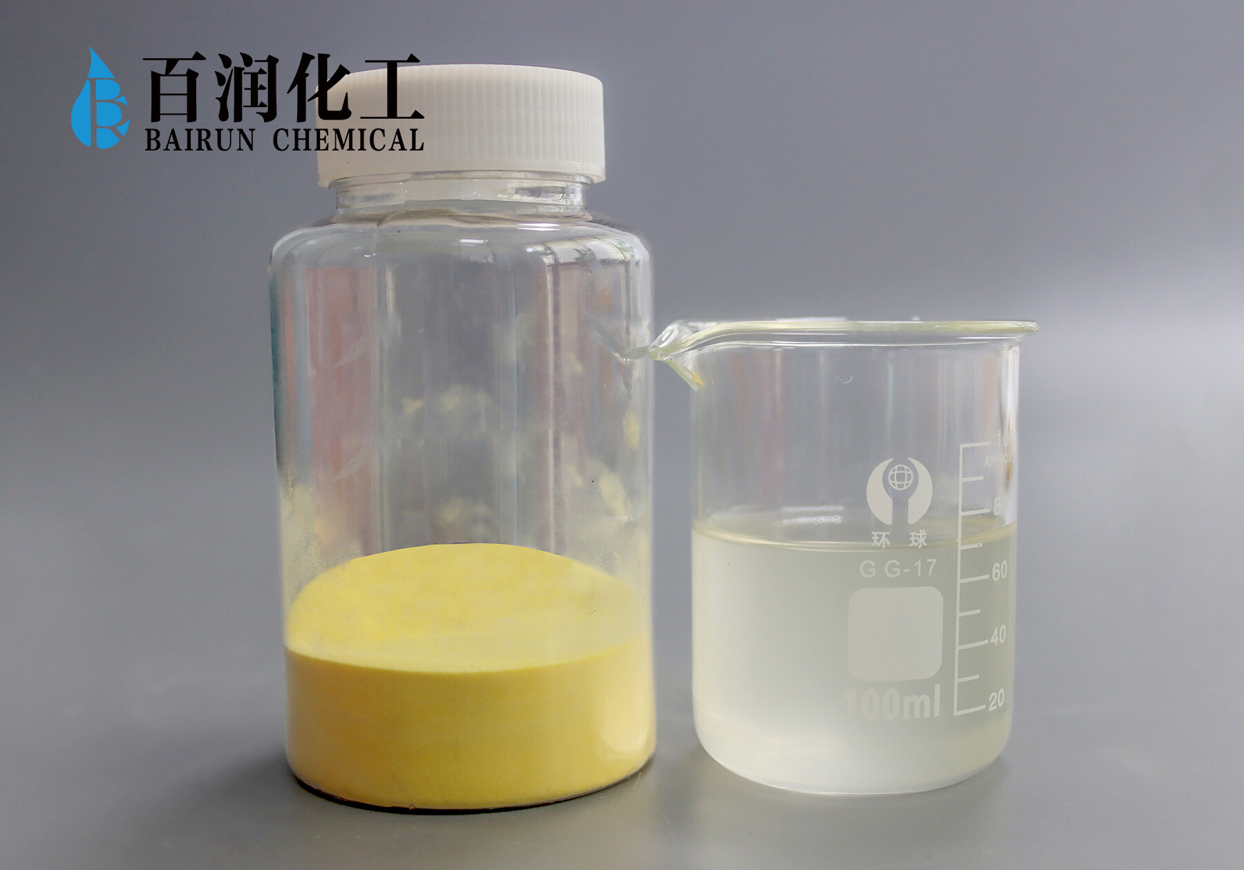 Light Yellow Drinking Water Grade