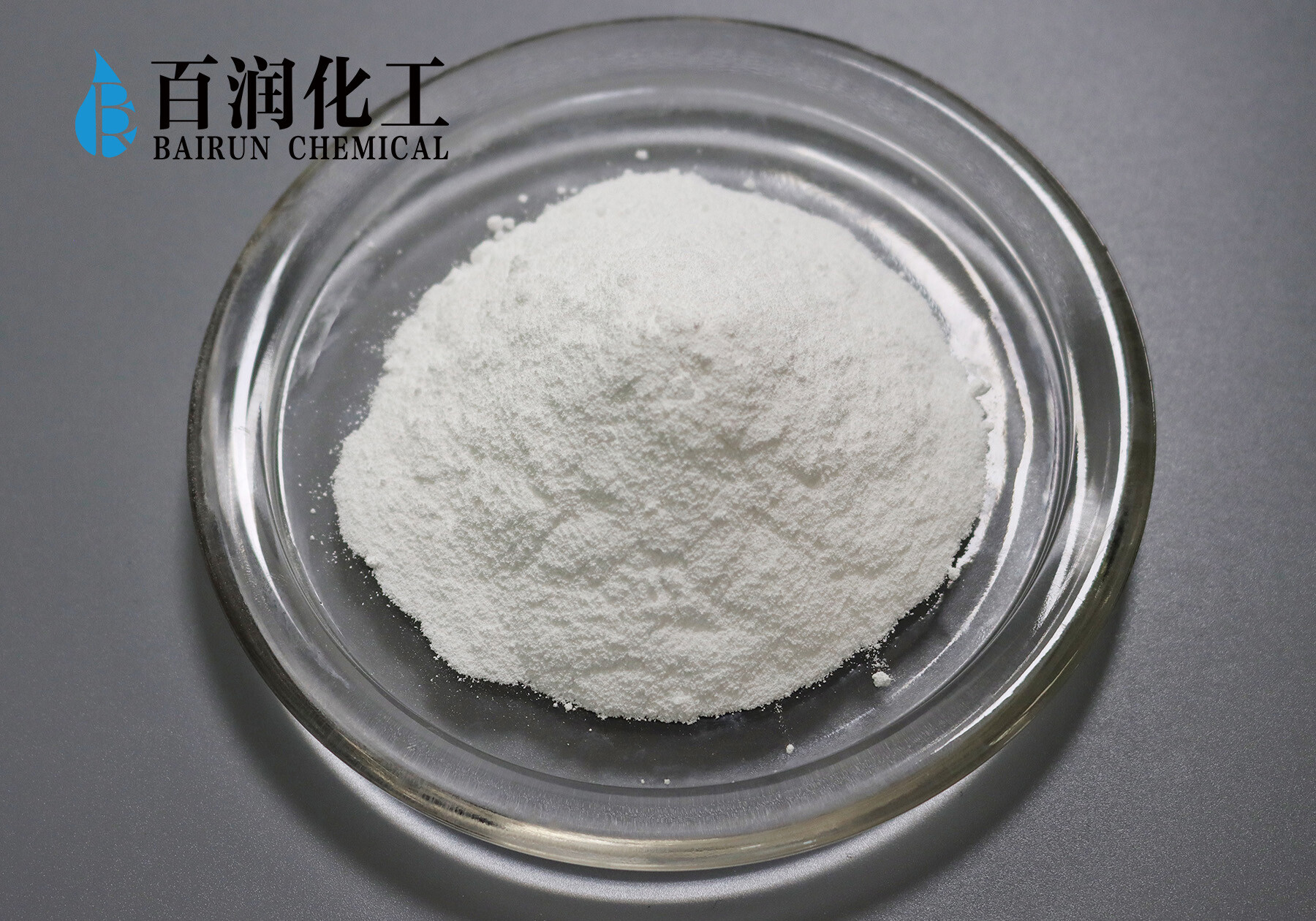 Soda Ash -Sodium Carbonate Light