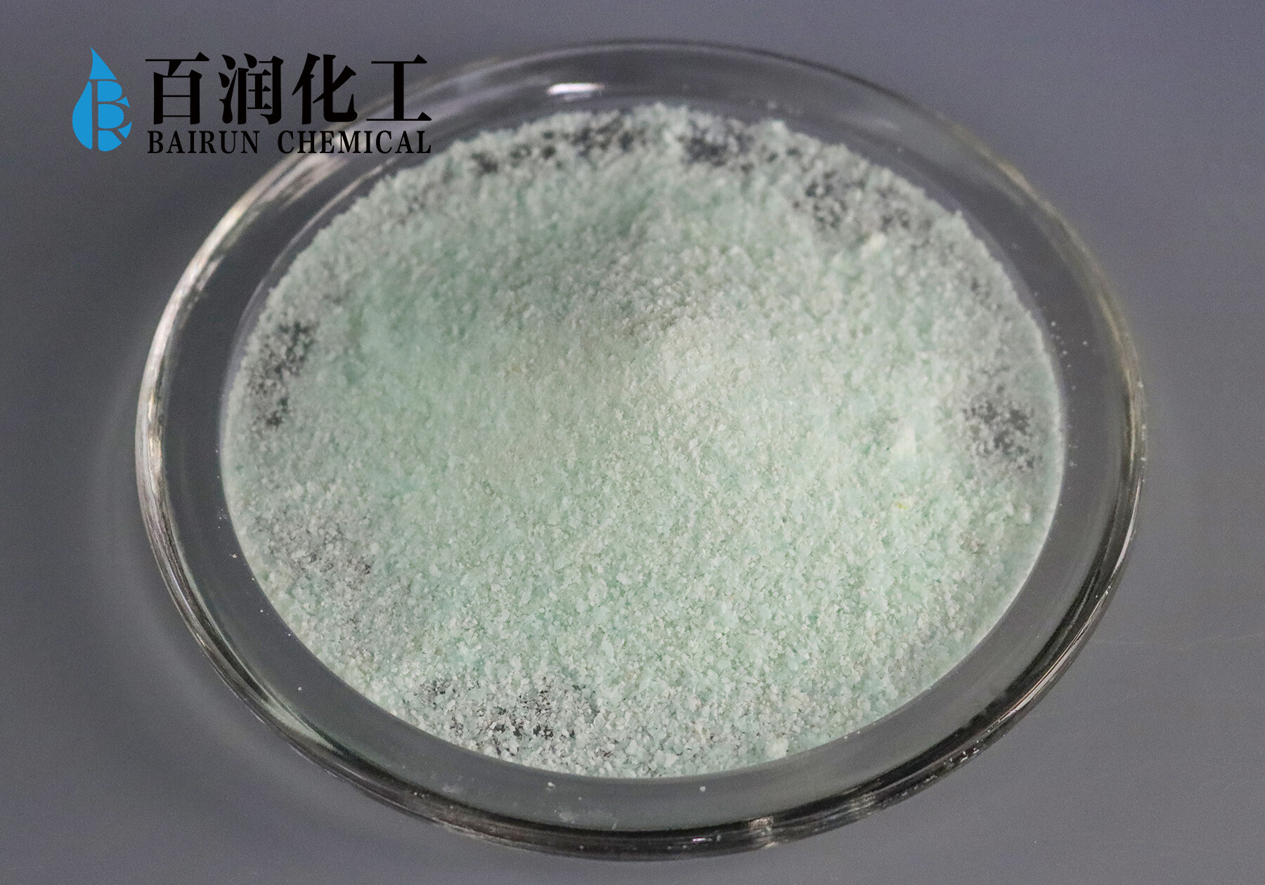 Ferrous Sulphate Heptahydrate