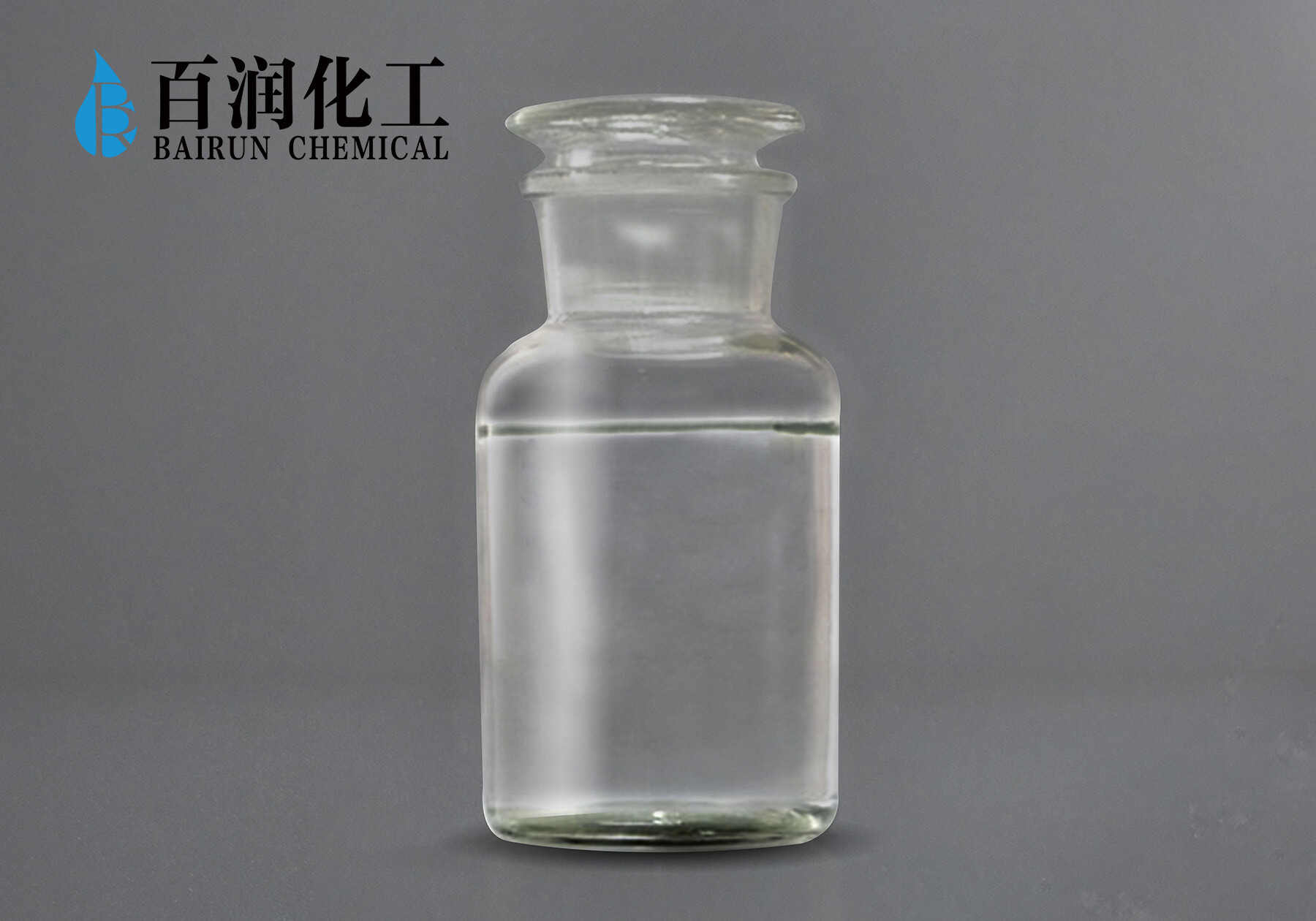 Water Decoloring Agent