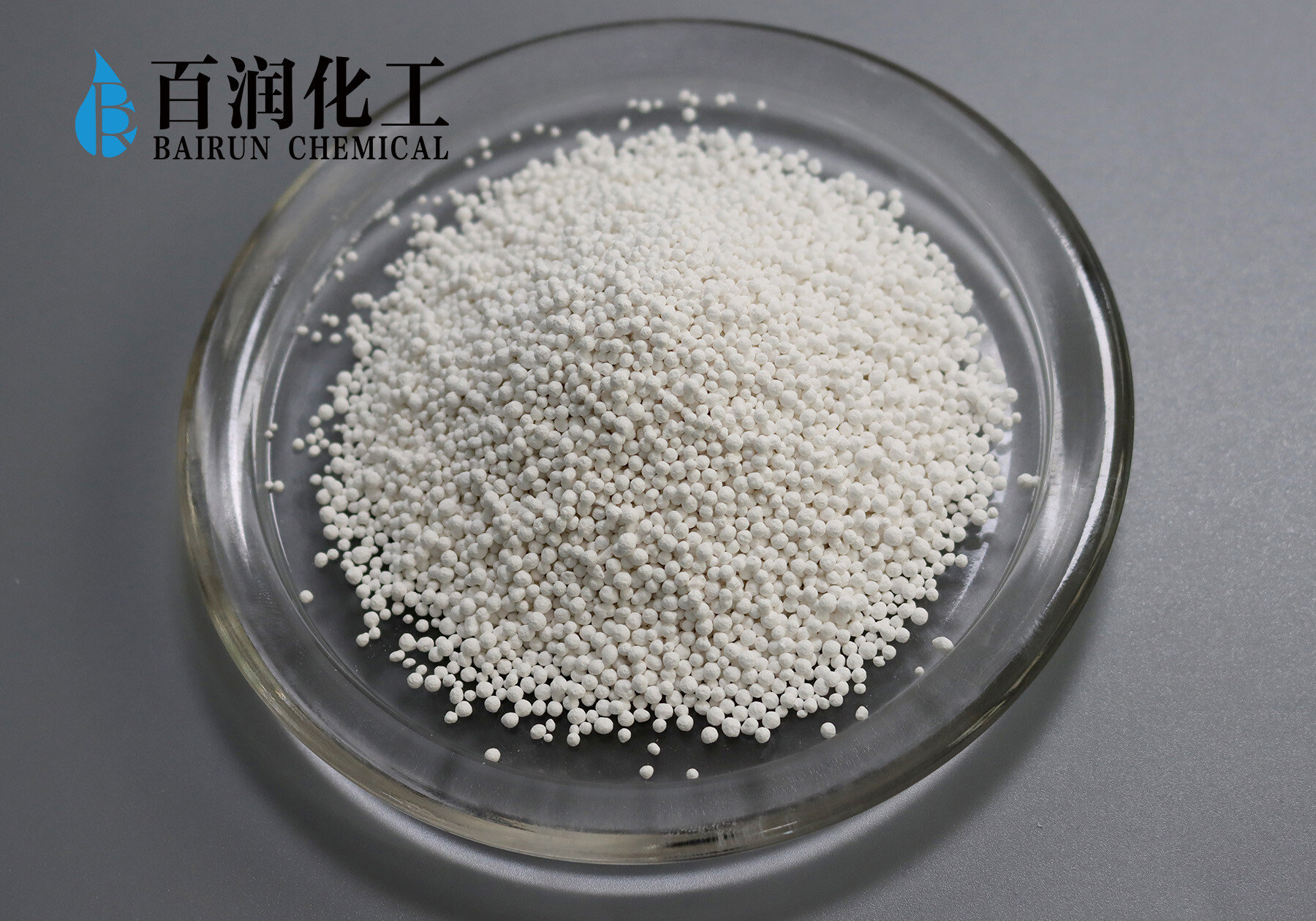 94% Calcium Chloride Ball