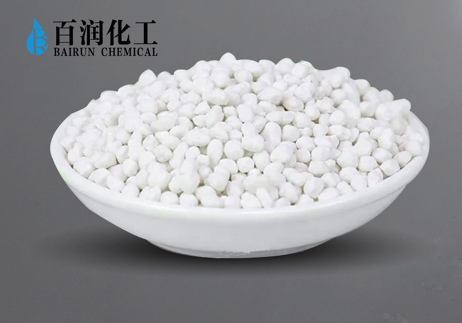 Calcium Ammonium Nitrate