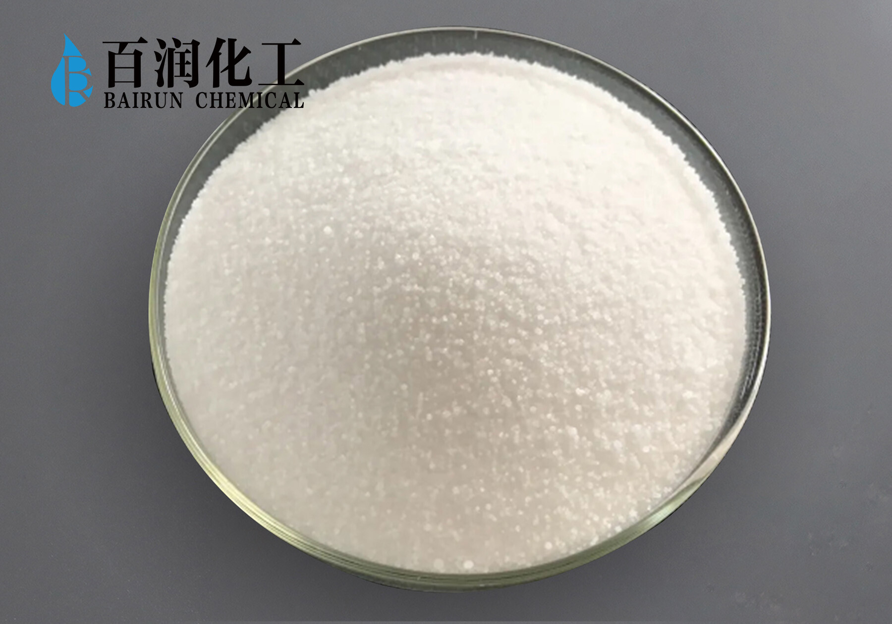 Ammonium chloride