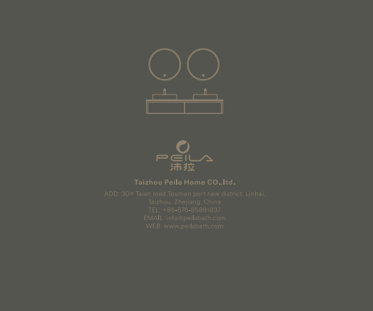 Peila Catalogue-1