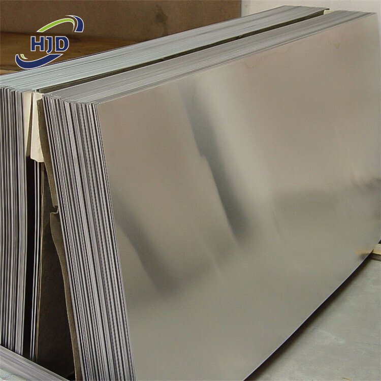 7075 Aluminium Plate
