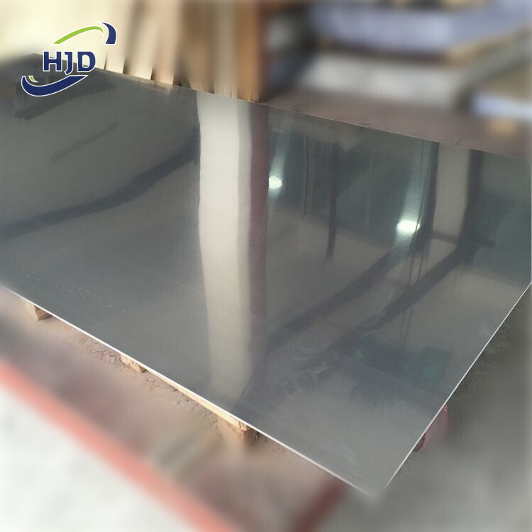 7075 Aluminium Plate