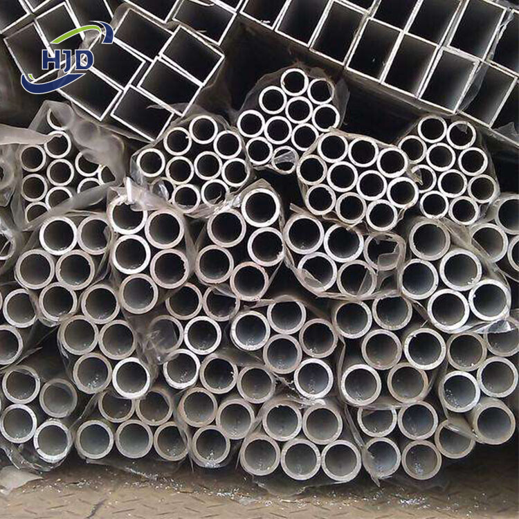 7075 Aluminium Pipe