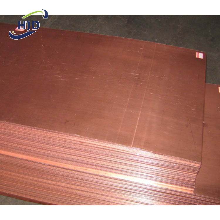 C10100 Copper Plate