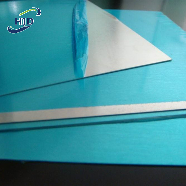 7076 Aluminium Plate