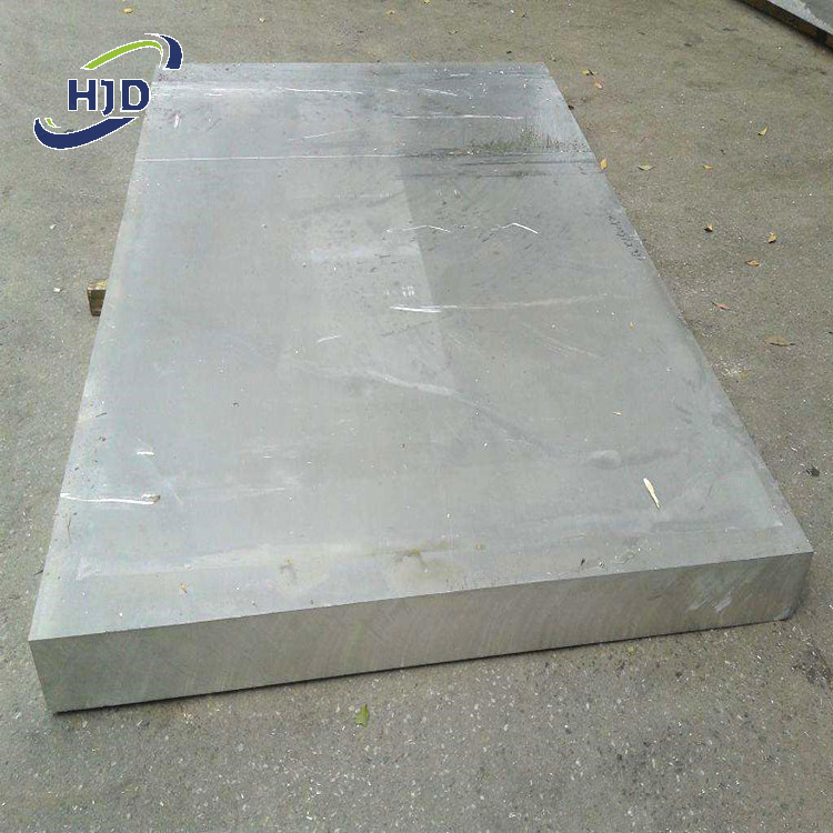 7076 Aluminium Plate