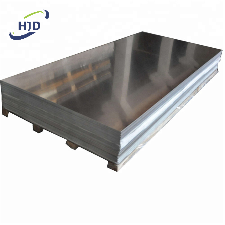 1200 Aluminium Plate