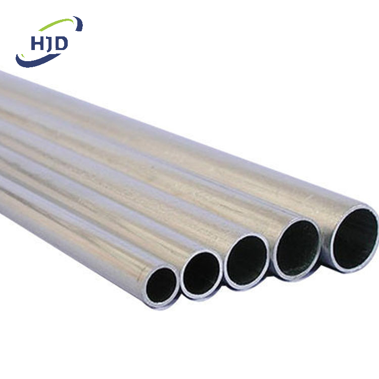 7005 Aluminium Pipe