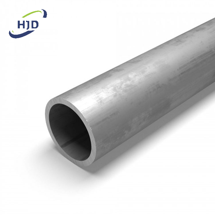 7005 Aluminium Pipe