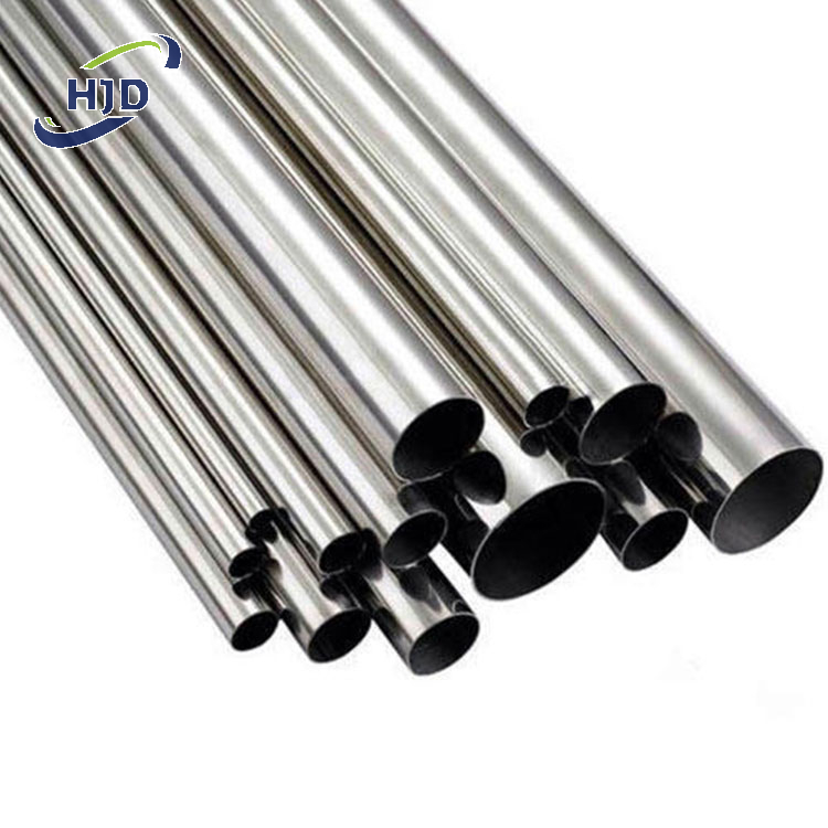 7050 Aluminium Pipe