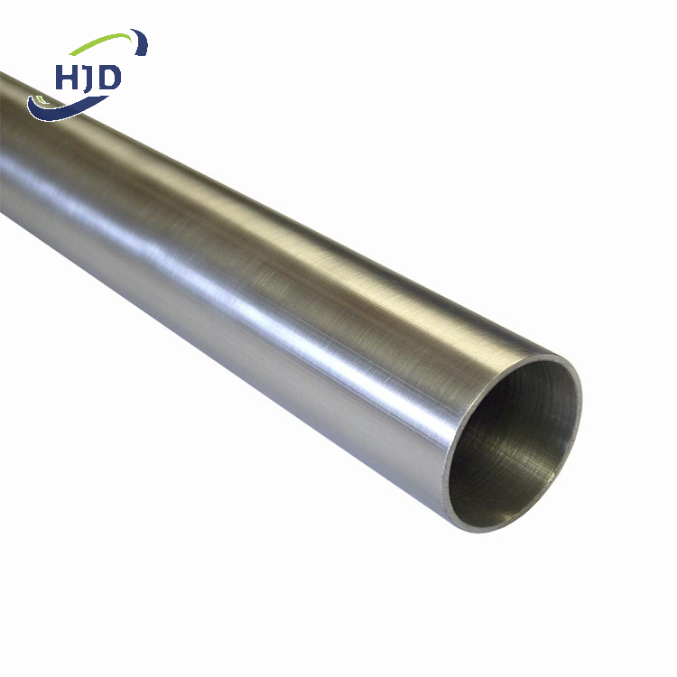8021 Aluminium Pipe