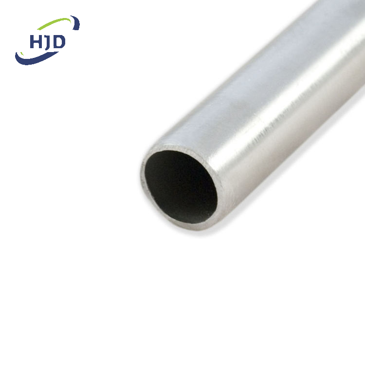 7075 Aluminium Pipe