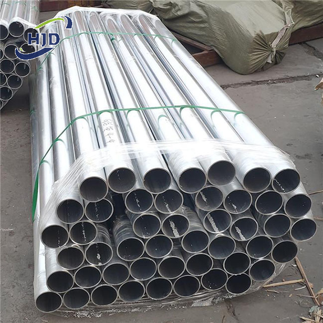 1060 Aluminium Pipe