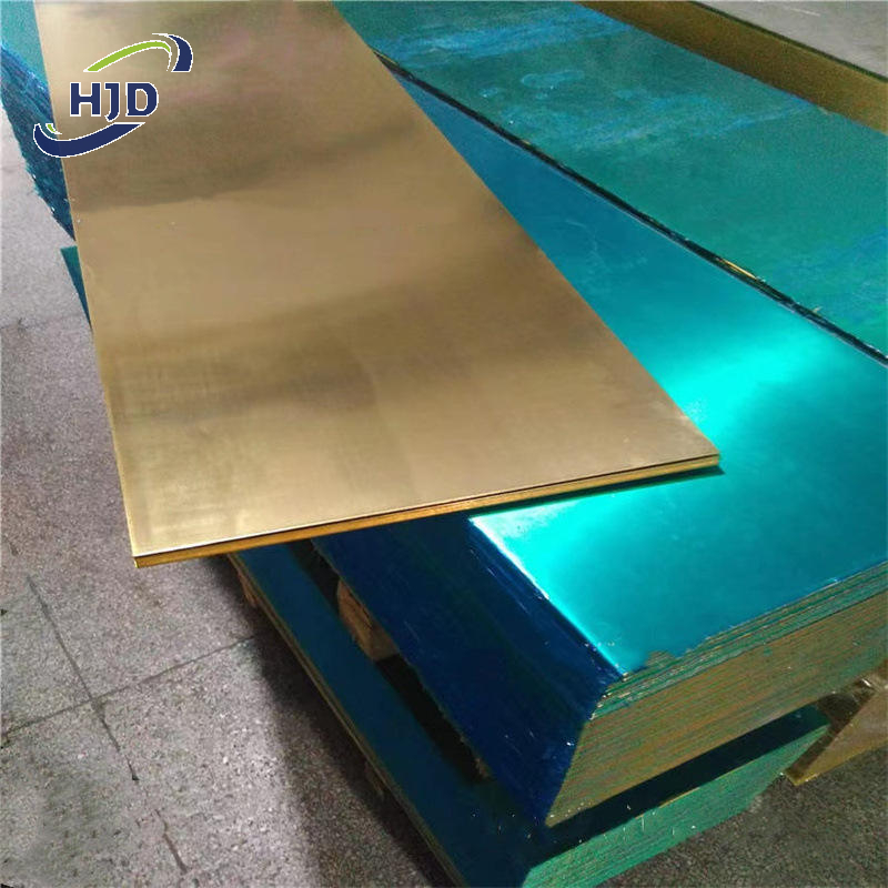 C44300 Brass Plate