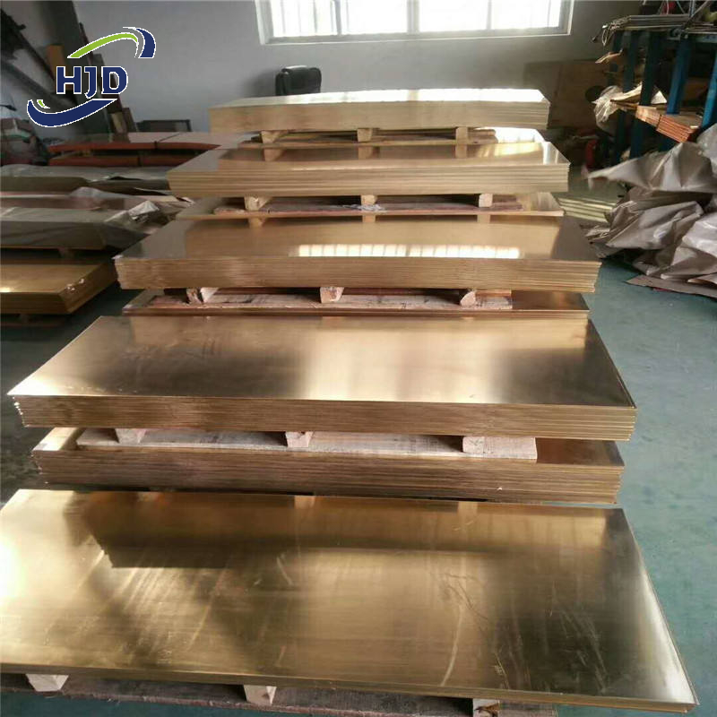 C26800 Brass Plate